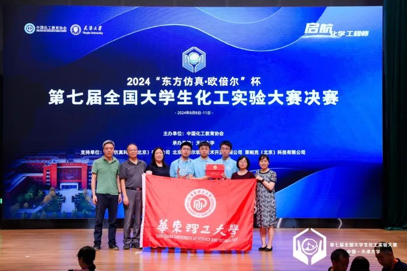 机械设计创新大赛时间_全国机械创新设计大赛_机械设计创新大赛国赛获奖率