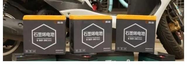 雅迪绿佳电动车_绿佳和雅迪哪个好_雅迪绿佳哪个耐用质量好