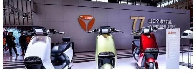 雅迪绿佳电动车_绿佳和雅迪哪个好_雅迪绿佳哪个耐用质量好