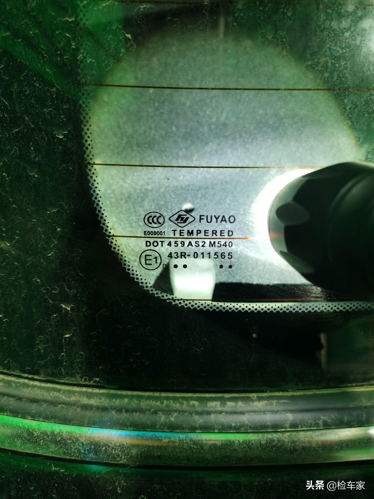 二手评估车_评估二手车收费标准_评估二手车软件排行