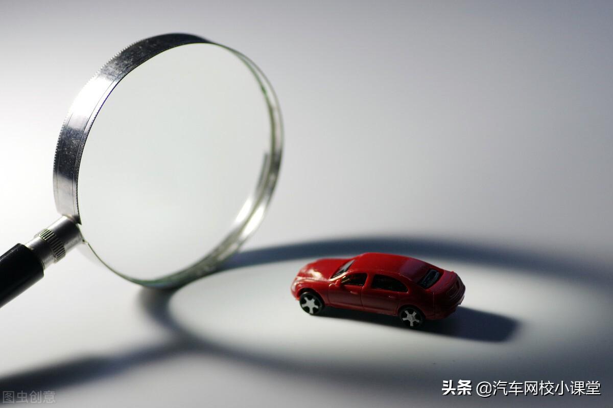 半岛·体育中国官方网 小白买二手车怎么查是不是事故车？这几点你得了解一下
