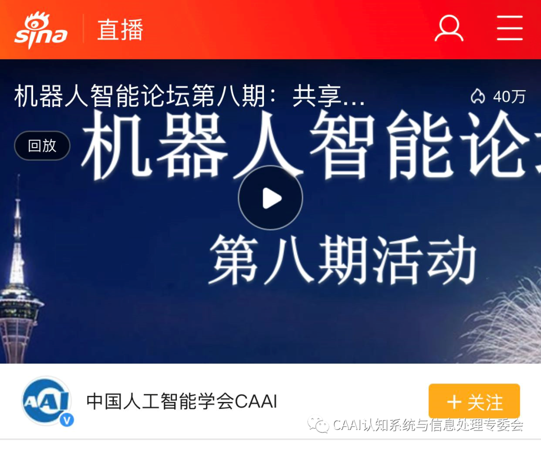 东南智能系统_东南大学智能感知_东南大学智能车论坛