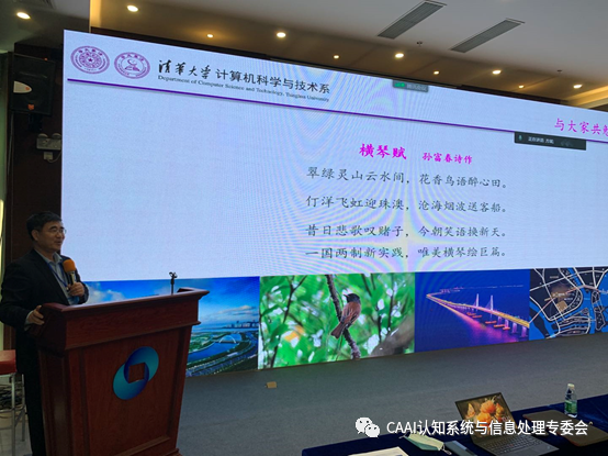 东南大学智能车论坛_东南智能系统_东南大学智能感知