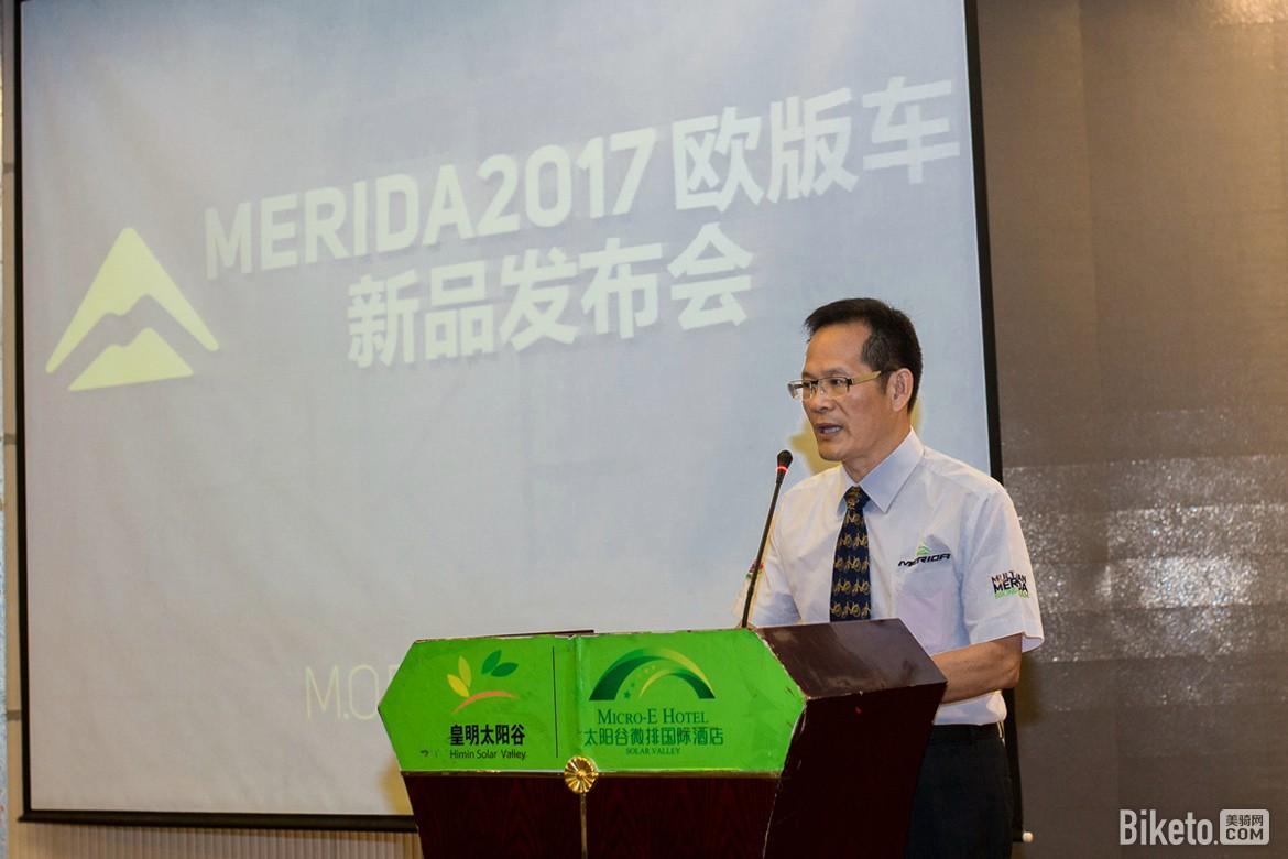 美利达大9系列价格_美利达大9000_美利达大七900