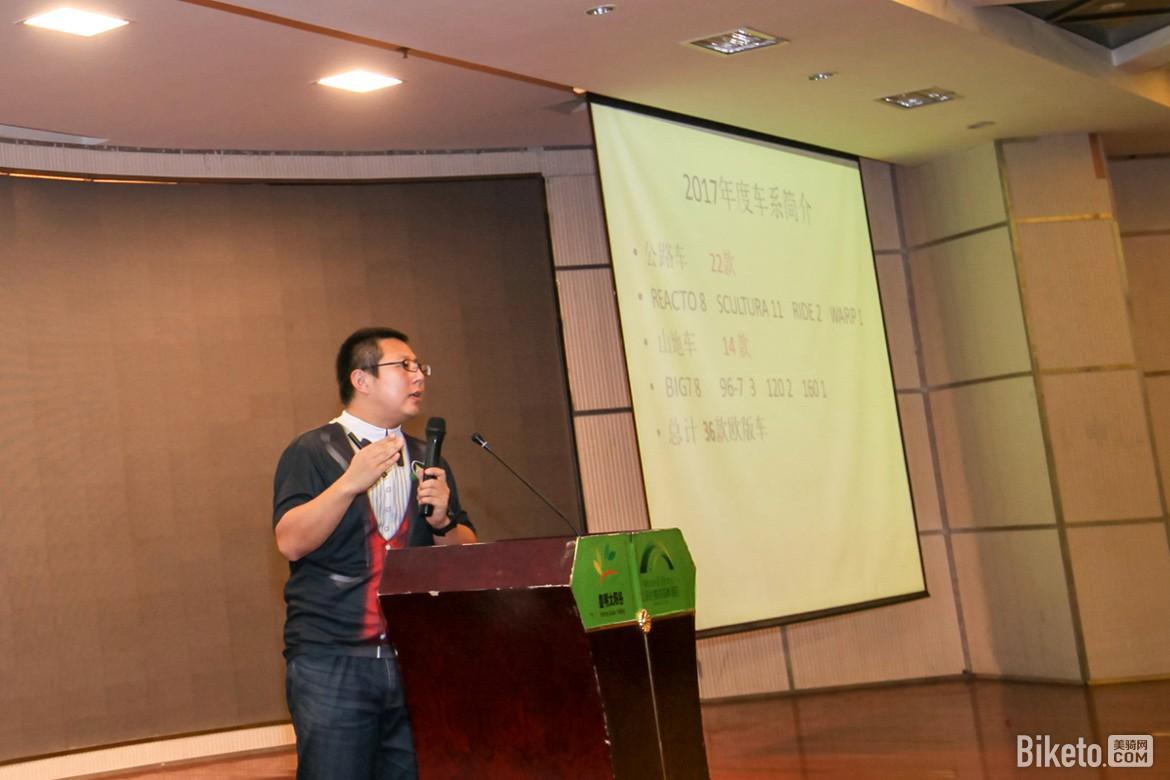 美利达大9000_美利达大七900_美利达大9系列价格