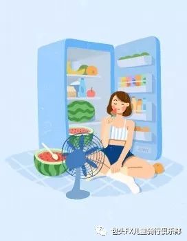 智能平衡吧_维体智能平衡车_智能体感平衡车教学视频