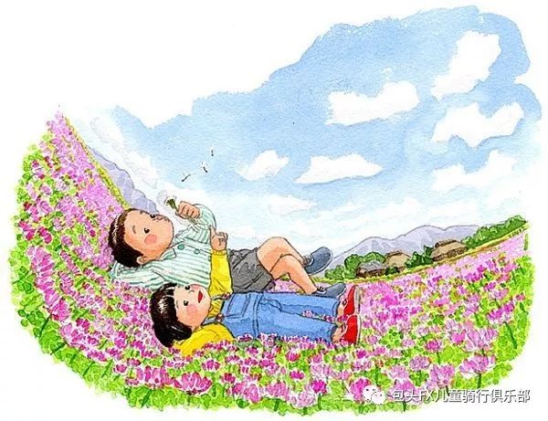 维体智能平衡车_智能平衡吧_智能体感平衡车教学视频