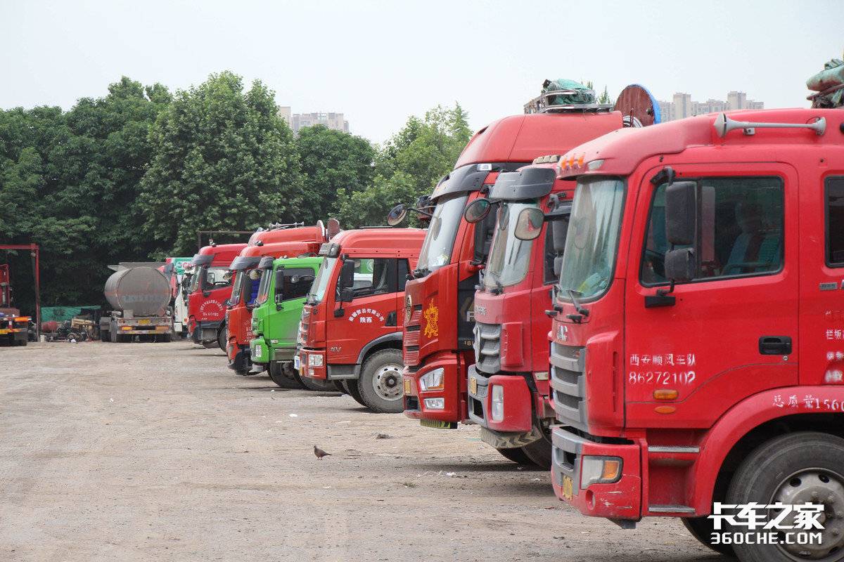 BOB半岛·体育在线登录 二手卡车也有官方认证！这种购车新模式真能让卡友高枕无忧？