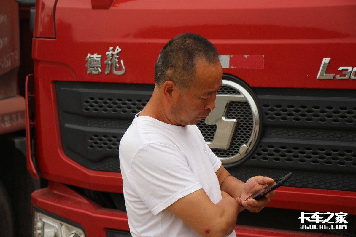 二手评估车_收车评估二手车_在线评估二手车