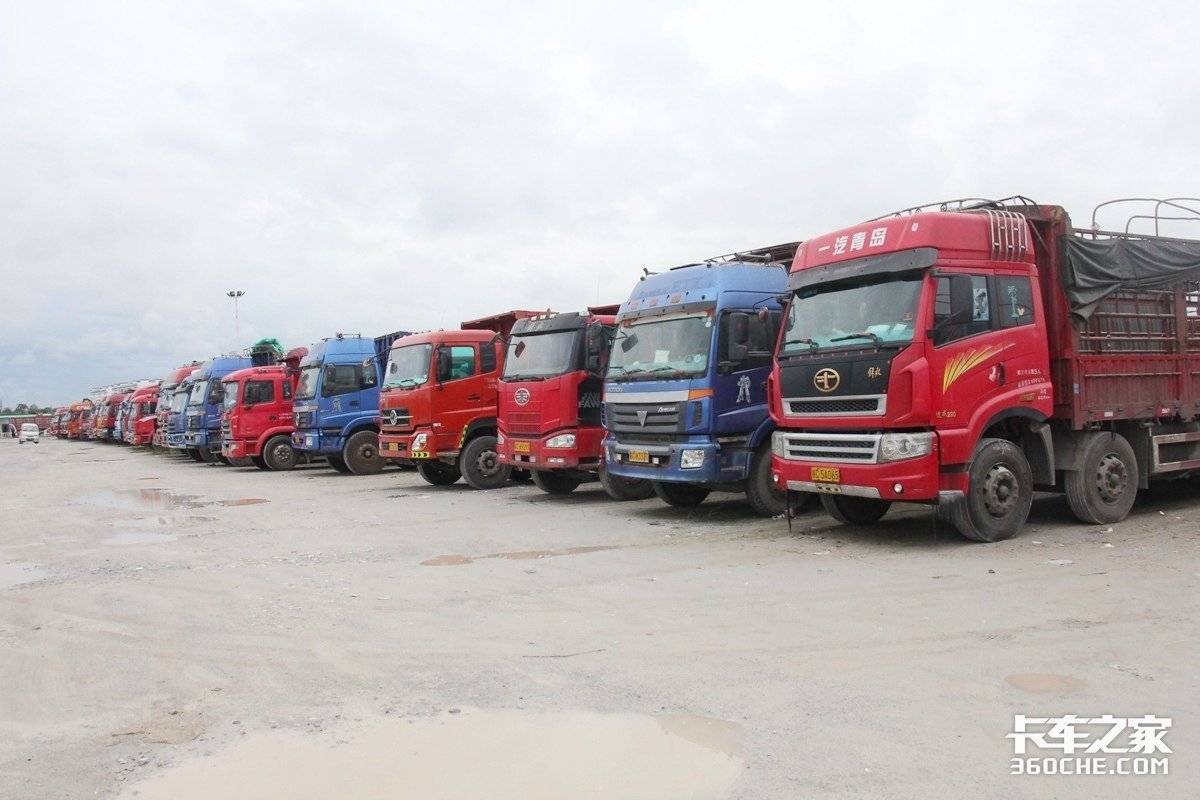 在线评估二手车_收车评估二手车_二手评估车