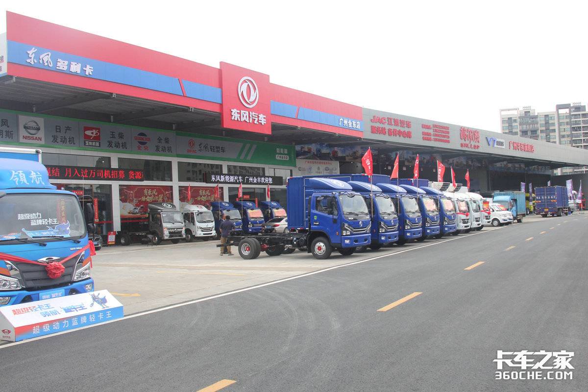 收车评估二手车_二手评估车_在线评估二手车