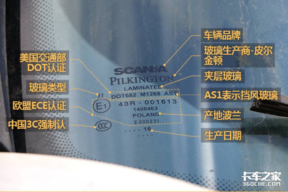 在线评估二手车_二手评估车_收车评估二手车