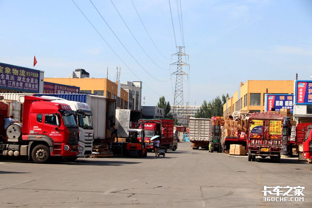 在线评估二手车_二手评估车_收车评估二手车