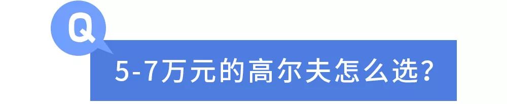 二手评估车_在线评估二手车_评估二手车收费标准
