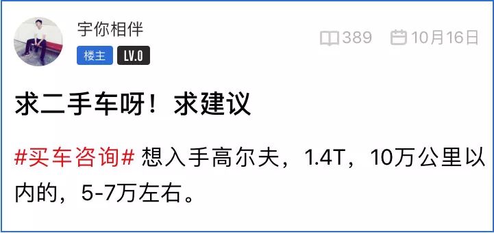 在线评估二手车_二手评估车_评估二手车收费标准