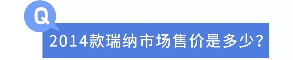 二手评估车_在线评估二手车_评估二手车收费标准
