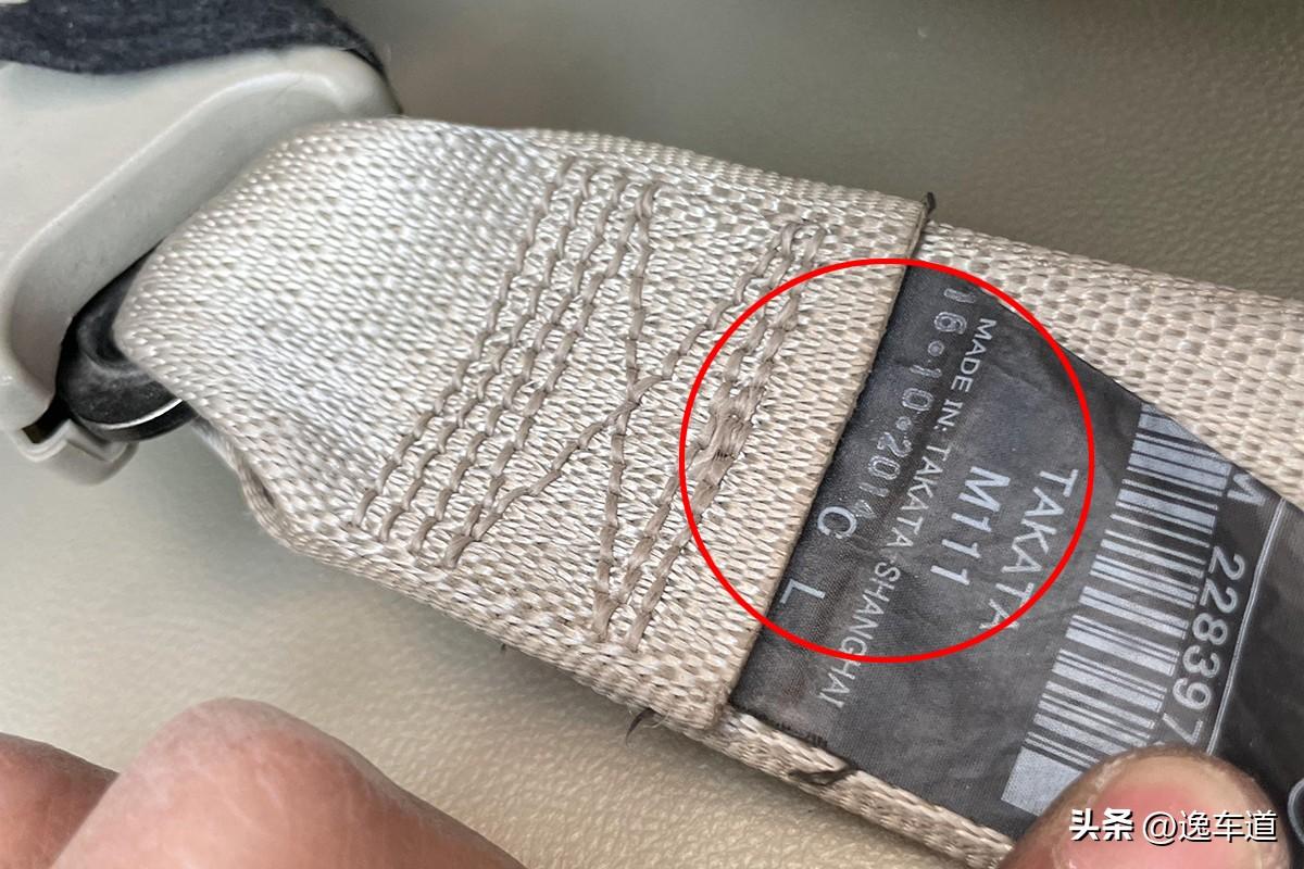 收车评估二手车_二手评估车_评估二手车软件