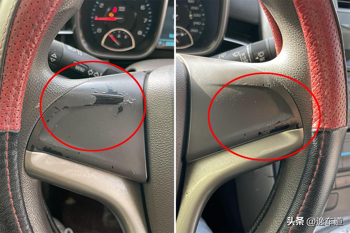 二手评估车_收车评估二手车_评估二手车软件