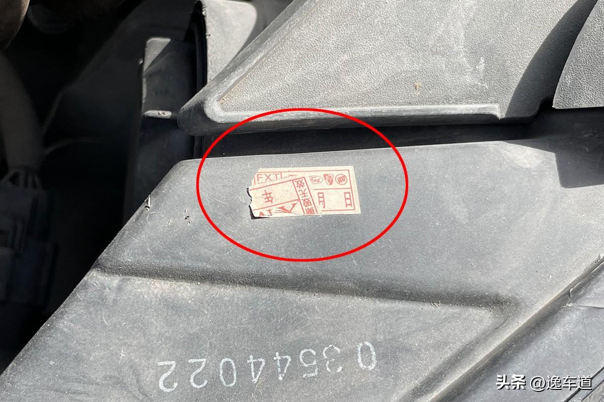 评估二手车软件_二手评估车_收车评估二手车