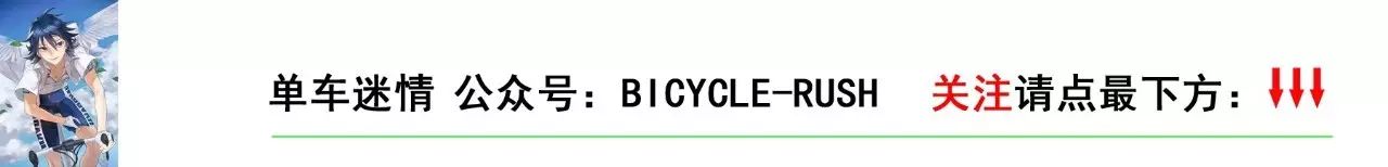 星空·体育中国官方网 这些性能够用么！？ 全新美利达-战神ARES PRO 山地XC 测评