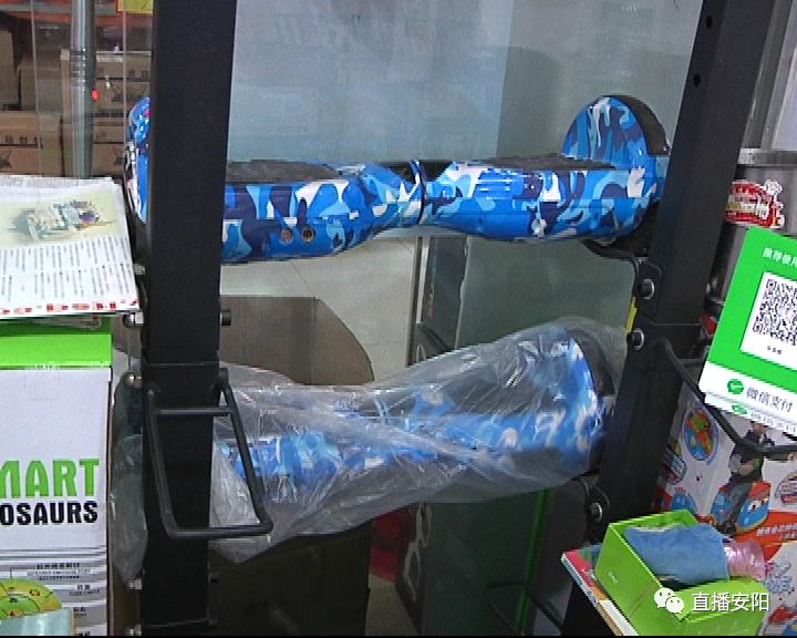 智能平衡车什么牌子好_牌子平衡智能车好用吗_智能平衡小车