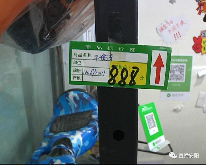 智能平衡小车_牌子平衡智能车好用吗_智能平衡车什么牌子好