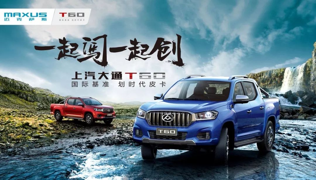 智能车管家_智能车管家都有什么功能_车载智能管家