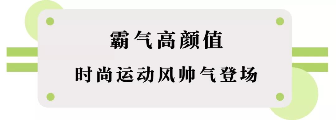 智能车管家_车载智能管家_智能车管家都有什么功能