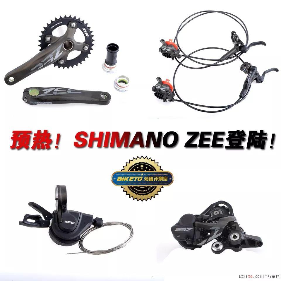 山地拆卸车塔基安装视频_山地车塔基拆卸_山地拆卸车塔基怎么安装