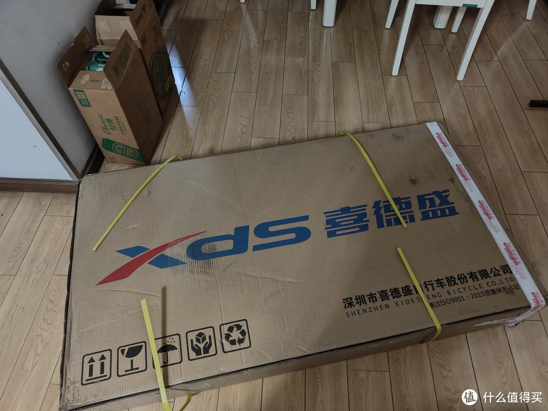 美利达大七900_美利达大九20_美利达大九