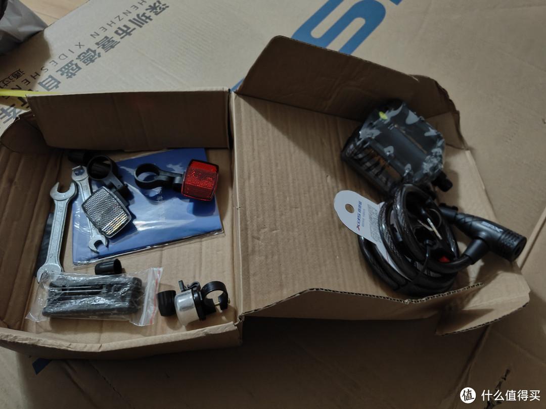 美利达大七900_美利达大九_美利达大九20