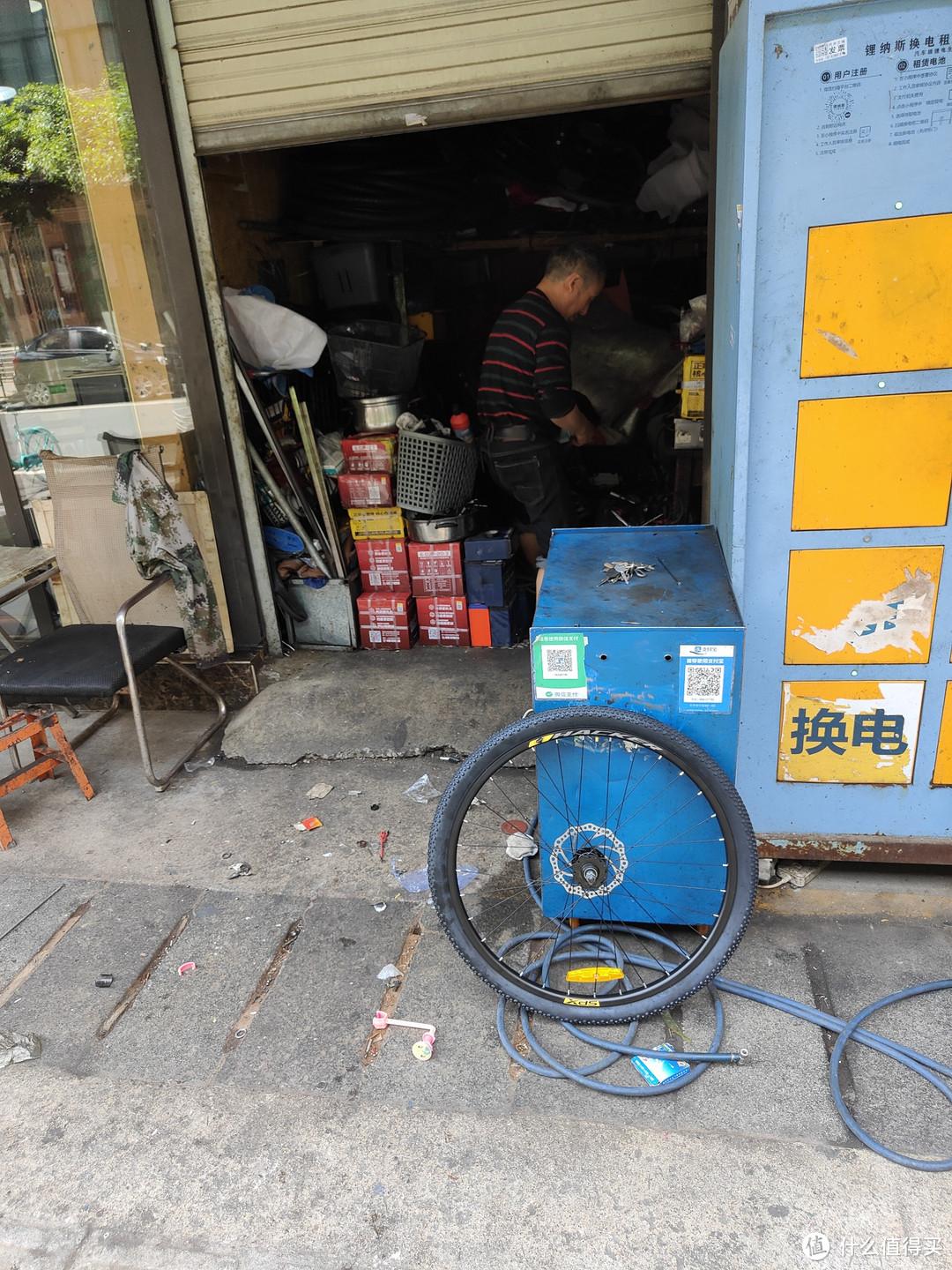 美利达大九_美利达大七900_美利达大九20