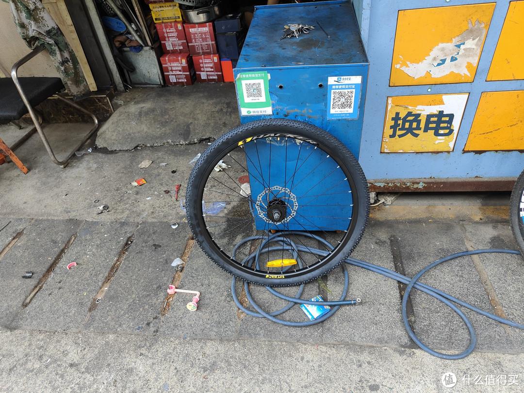 美利达大七900_美利达大九20_美利达大九