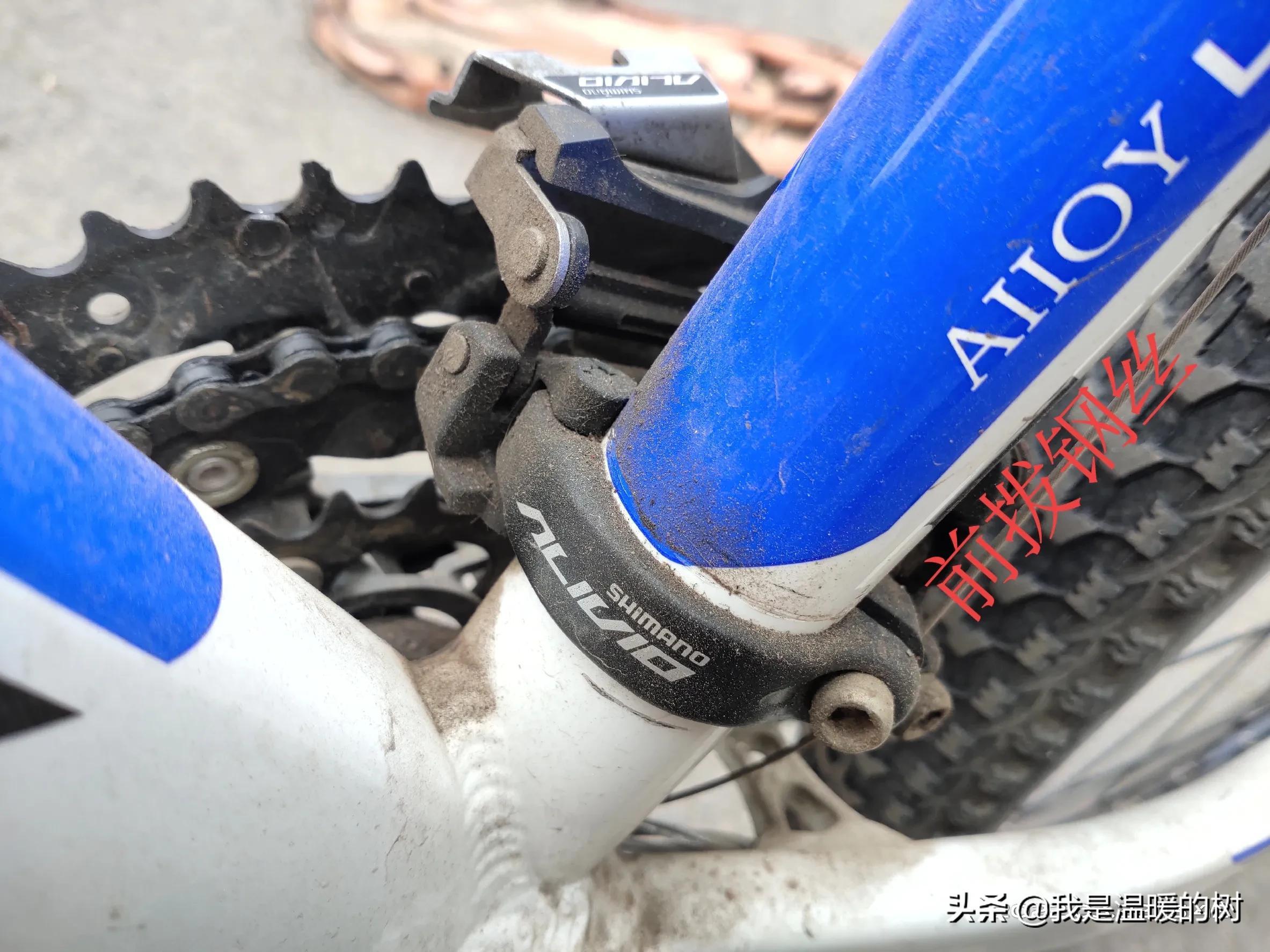 拆山地车塔基用什么工具_山地拆卸车塔基怎么安装_山地车塔基拆卸