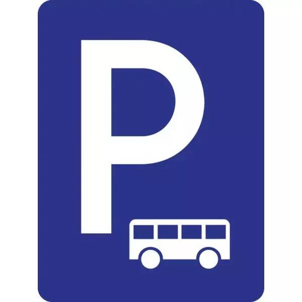 我爱我车 智能车库 价格_智能车库价格多少_智能车库是什么工作