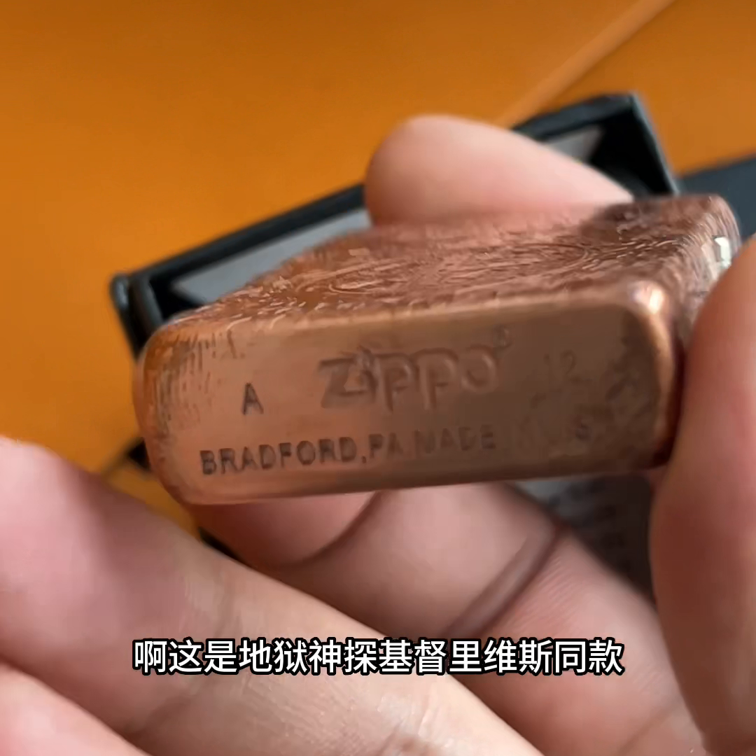 zippo地狱神探_地狱神探2_地狱神探康斯坦丁电影