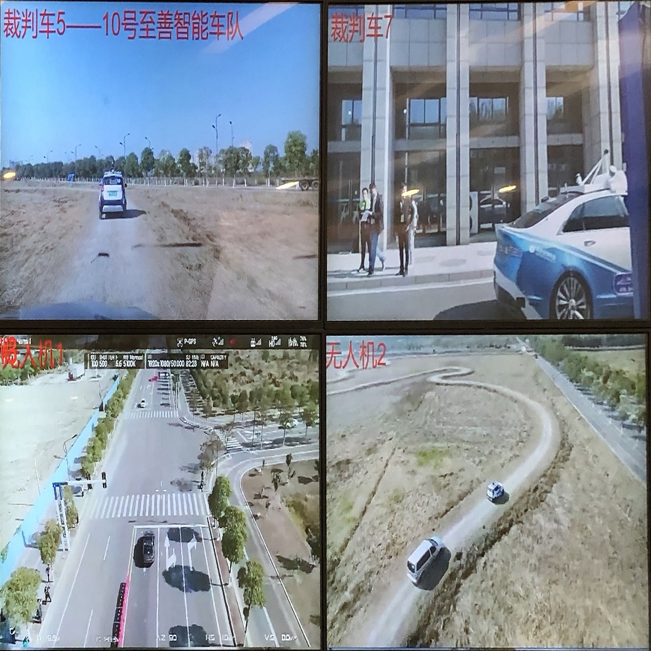 东南大学智能车论坛_东南智能系统_东南大学智能交通中心