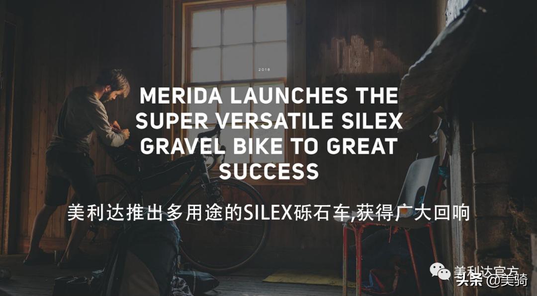 美利达公路车品牌排行榜_公路车质量美利达标准_美利达 公路车 质量