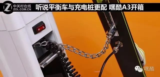 智能双轮电动平衡车_智能双轮平衡电动车操作_双轮电动平衡车介绍