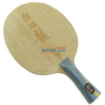 红双喜新版狂飙龙5 Hurricane Long V 马龙奥运会使用乒乓球底板,传奇还在续写