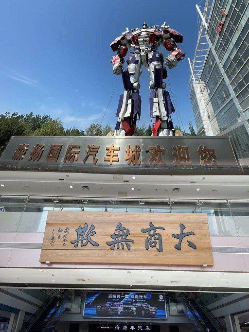 星空体育官方网站 23款道奇地狱猫宽体红眼全部现车特惠