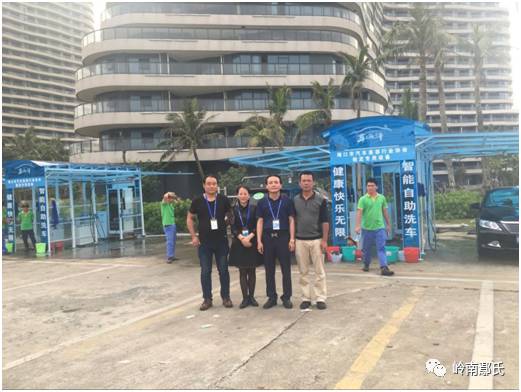 车海洋自助洗车设备_自助洗车海洋智能车机怎么使用_车海洋智能自助洗车机