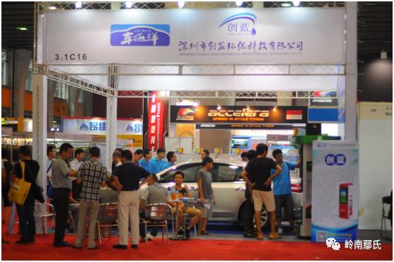 车海洋自助洗车设备_车海洋智能自助洗车机_自助洗车海洋智能车机怎么使用