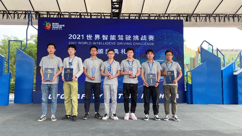 东南大学智能车竞赛_东南智能系统_东南大学智能车论坛