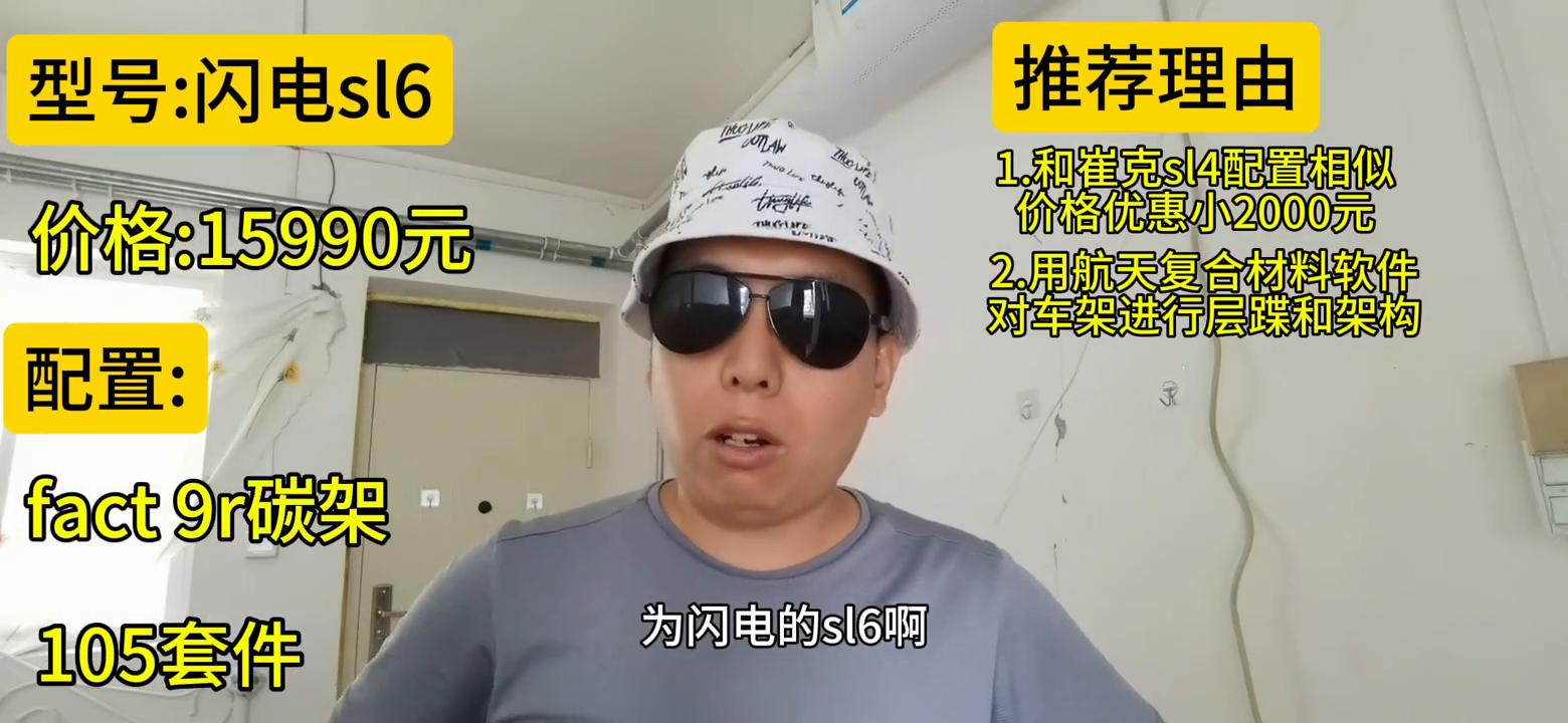 捷安特便宜的公路车_捷安特最便宜的公路车_捷安特最便宜的公路自行车