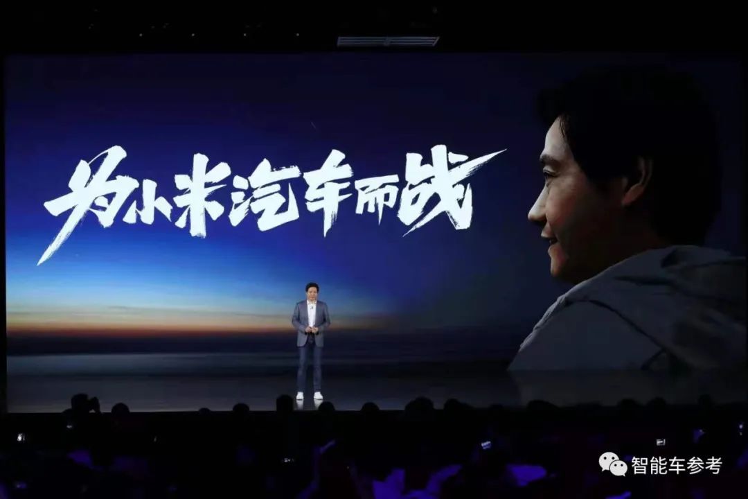 生产智能汽车的上市公司_智能车企_智能车有限公司