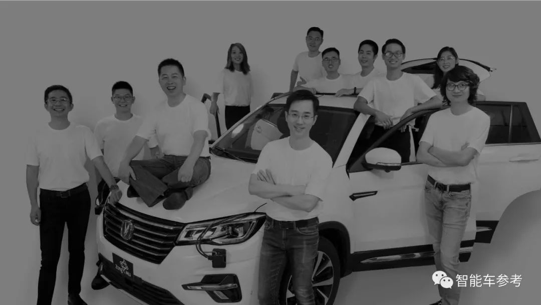 智能车有限公司_生产智能汽车的上市公司_智能车企