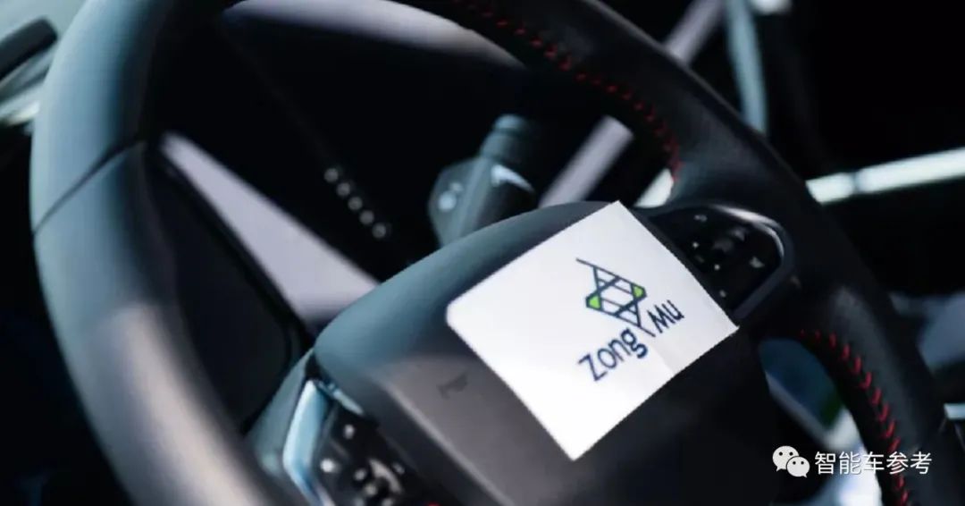 智能车有限公司_生产智能汽车的上市公司_智能车企