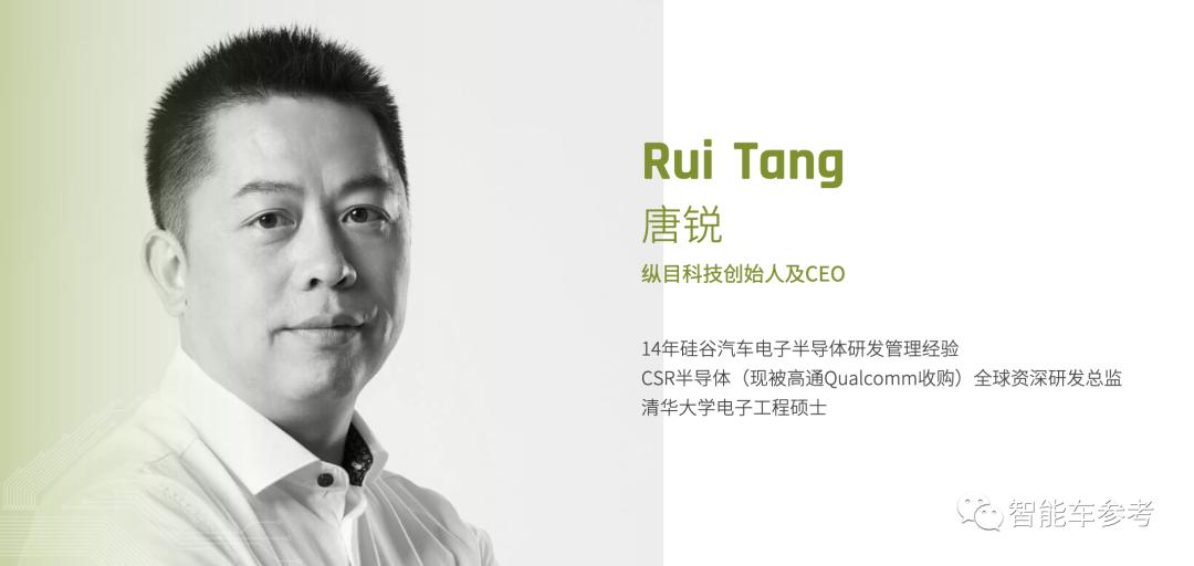 智能车企_生产智能汽车的上市公司_智能车有限公司