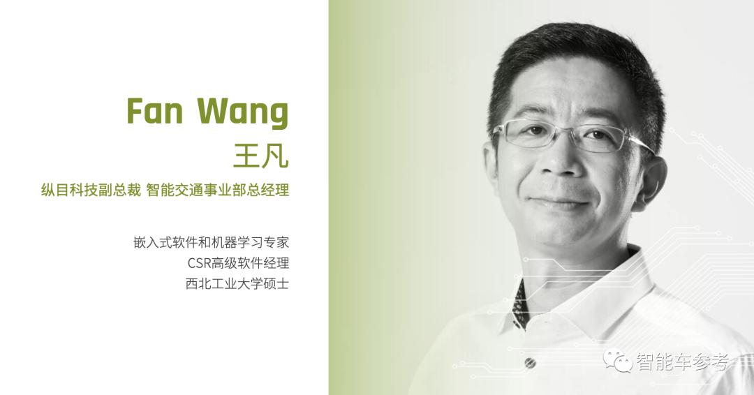 智能车有限公司_智能车企_生产智能汽车的上市公司